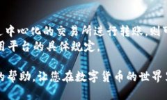    如何将资金转账到小狐狸钱包？  /  guanjianci