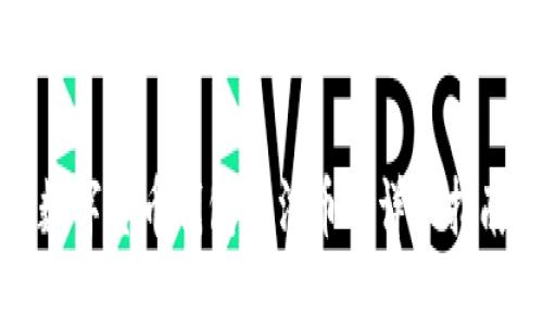 数字货币钱包转法币的详细指南