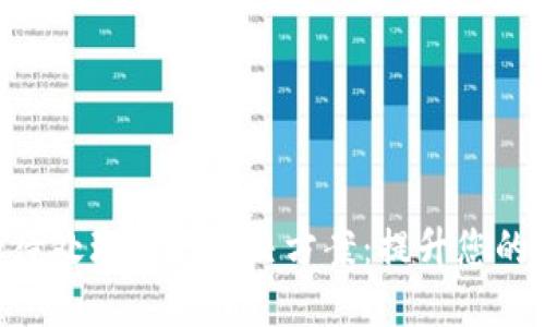 MetaMask待处理交易解决方案：提升您的区块链体验