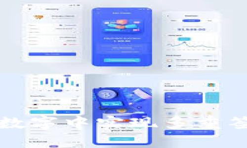 如何在数字中实现多重签名功能